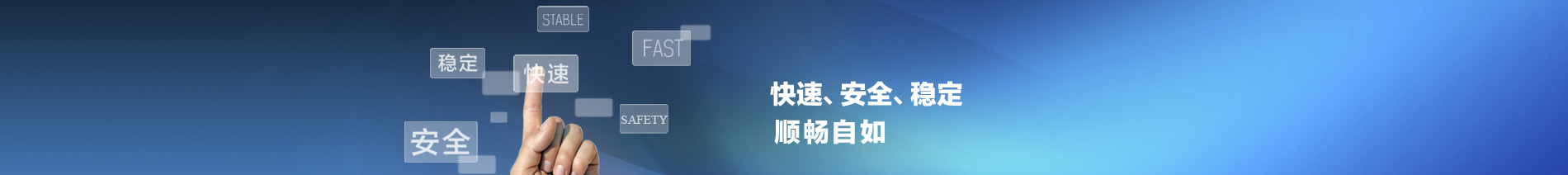 湖北瑞达电梯工程有限公司